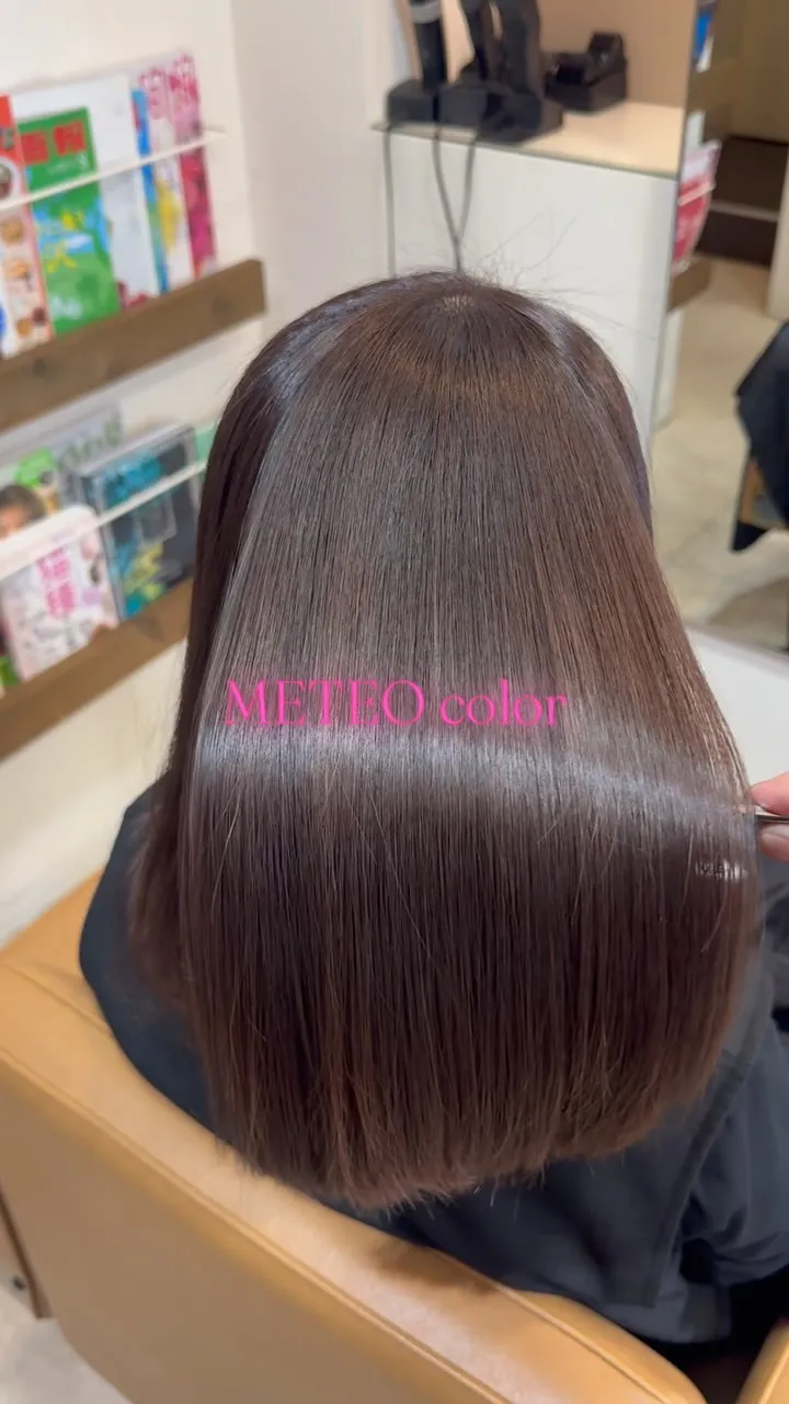 カラーしながら髪が綺麗になっていくメテオカラー